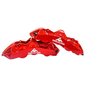 car brake caliper