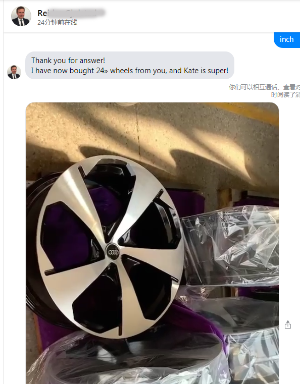 custom rims custom rims