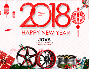 سنة جديدة سعيدة 2018 ! 